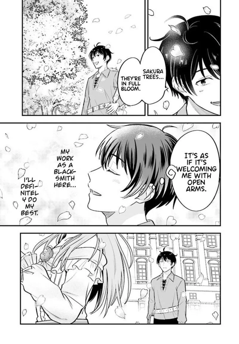 Kyuutei Tanyashi no Shiawase na Nichijou - Black na Shokuba wo Tsuihousareta ga, Ringoku de Koushaku Reijou ni Dekiaisare Nagara White na Seikatsu Okurimasu Chapter 1 page 4