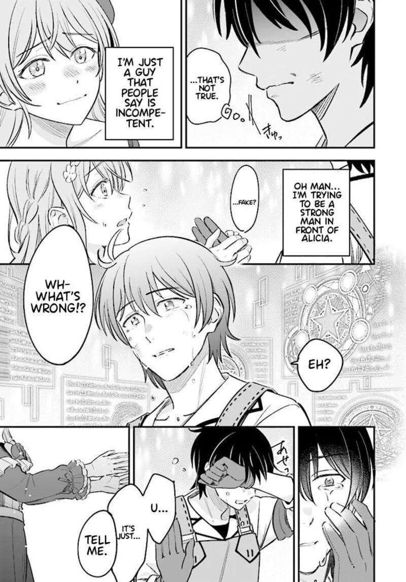 Kyuutei Tanyashi no Shiawase na Nichijou - Black na Shokuba wo Tsuihousareta ga, Ringoku de Koushaku Reijou ni Dekiaisare Nagara White na Seikatsu Okurimasu Chapter 1 page 32