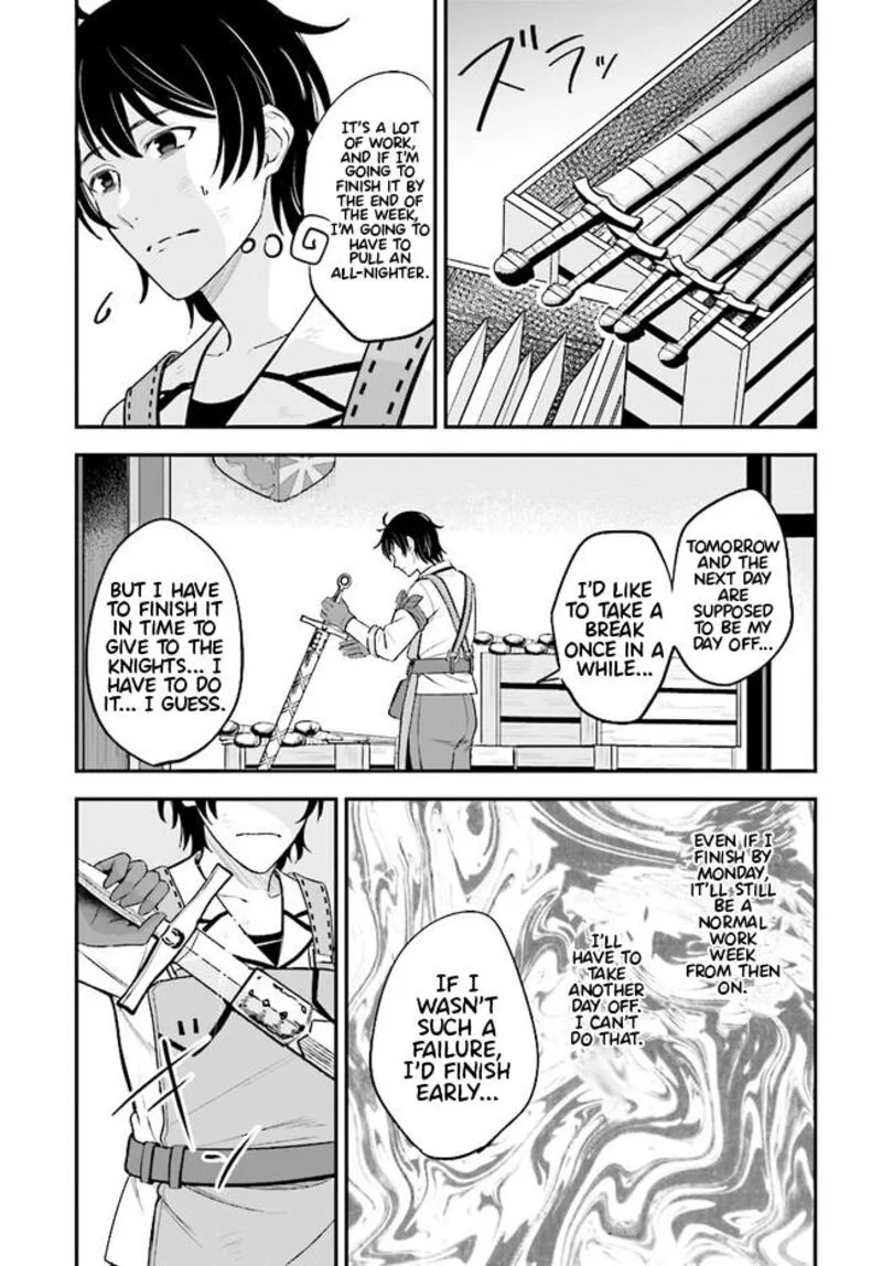 Kyuutei Tanyashi no Shiawase na Nichijou - Black na Shokuba wo Tsuihousareta ga, Ringoku de Koushaku Reijou ni Dekiaisare Nagara White na Seikatsu Okurimasu Chapter 1 page 22