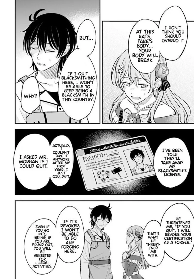 Kyuutei Tanyashi no Shiawase na Nichijou - Black na Shokuba wo Tsuihousareta ga, Ringoku de Koushaku Reijou ni Dekiaisare Nagara White na Seikatsu Okurimasu Chapter 1 page 39
