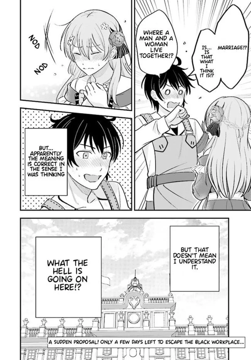 Kyuutei Tanyashi no Shiawase na Nichijou - Black na Shokuba wo Tsuihousareta ga, Ringoku de Koushaku Reijou ni Dekiaisare Nagara White na Seikatsu Okurimasu Chapter 1 page 43