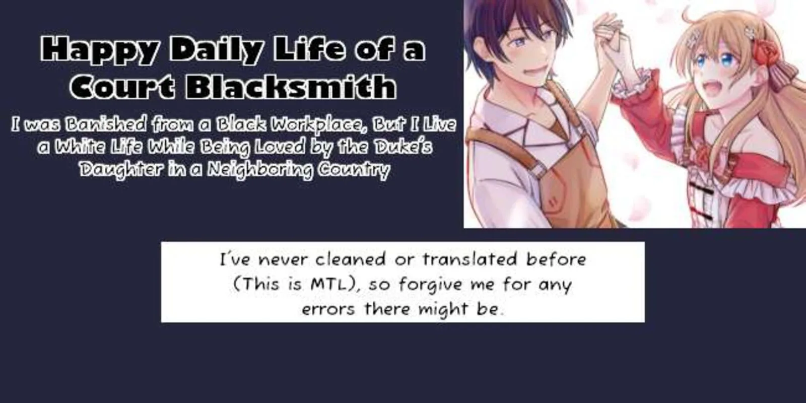 Kyuutei Tanyashi no Shiawase na Nichijou - Black na Shokuba wo Tsuihousareta ga, Ringoku de Koushaku Reijou ni Dekiaisare Nagara White na Seikatsu Okurimasu Chapter 10 page 1