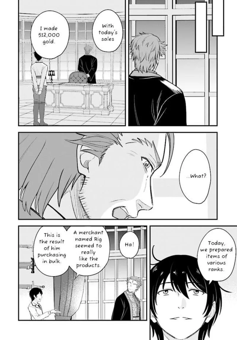 Kyuutei Tanyashi no Shiawase na Nichijou - Black na Shokuba wo Tsuihousareta ga, Ringoku de Koushaku Reijou ni Dekiaisare Nagara White na Seikatsu Okurimasu Chapter 10 page 23