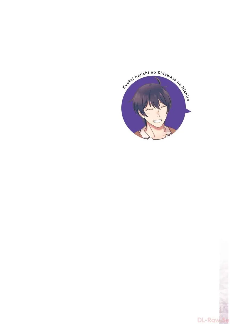 Kyuutei Tanyashi no Shiawase na Nichijou - Black na Shokuba wo Tsuihousareta ga, Ringoku de Koushaku Reijou ni Dekiaisare Nagara White na Seikatsu Okurimasu Chapter 11 page 2