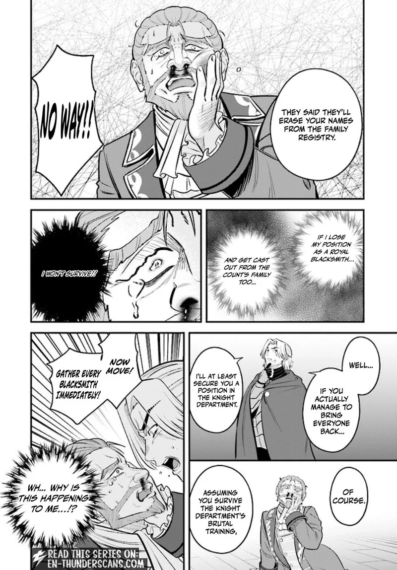 Kyuutei Tanyashi no Shiawase na Nichijou - Black na Shokuba wo Tsuihousareta ga, Ringoku de Koushaku Reijou ni Dekiaisare Nagara White na Seikatsu Okurimasu Chapter 13.2 page 4