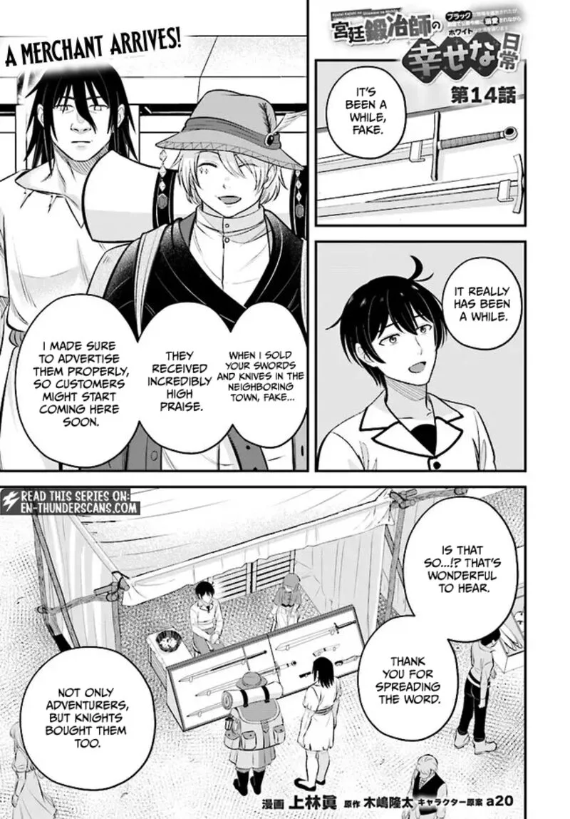 Kyuutei Tanyashi no Shiawase na Nichijou - Black na Shokuba wo Tsuihousareta ga, Ringoku de Koushaku Reijou ni Dekiaisare Nagara White na Seikatsu Okurimasu Chapter 14 page 2