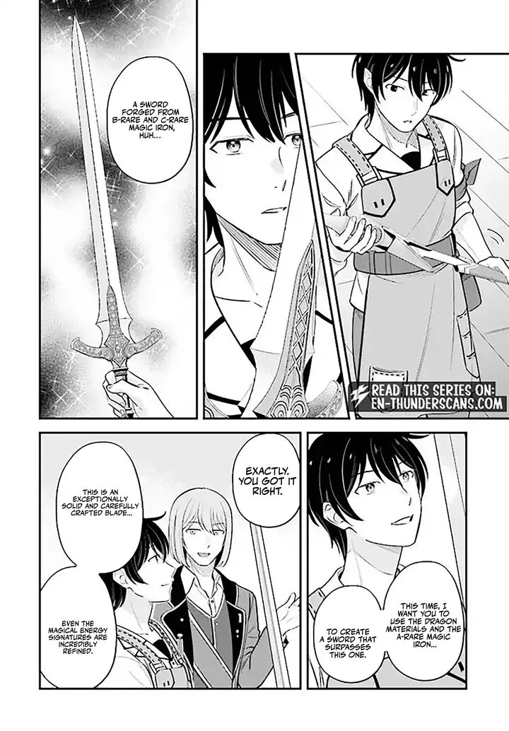 Kyuutei Tanyashi no Shiawase na Nichijou - Black na Shokuba wo Tsuihousareta ga, Ringoku de Koushaku Reijou ni Dekiaisare Nagara White na Seikatsu Okurimasu Chapter 15 page 2
