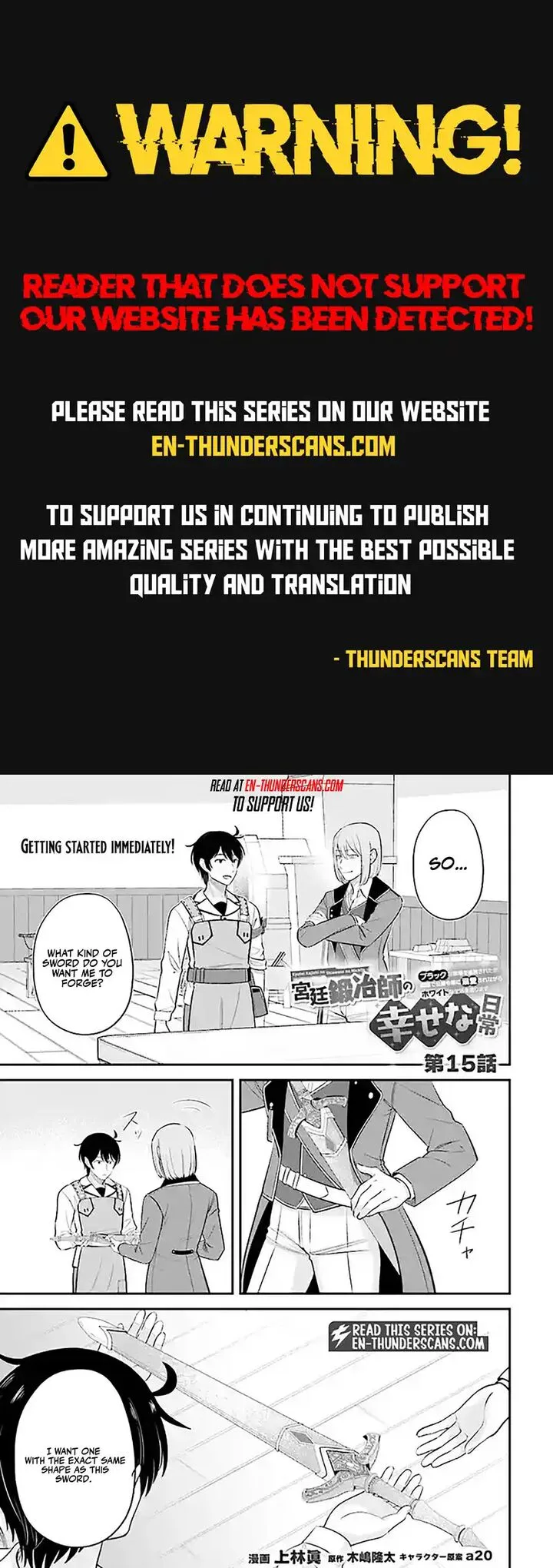 Kyuutei Tanyashi no Shiawase na Nichijou - Black na Shokuba wo Tsuihousareta ga, Ringoku de Koushaku Reijou ni Dekiaisare Nagara White na Seikatsu Okurimasu Chapter 15 page 1