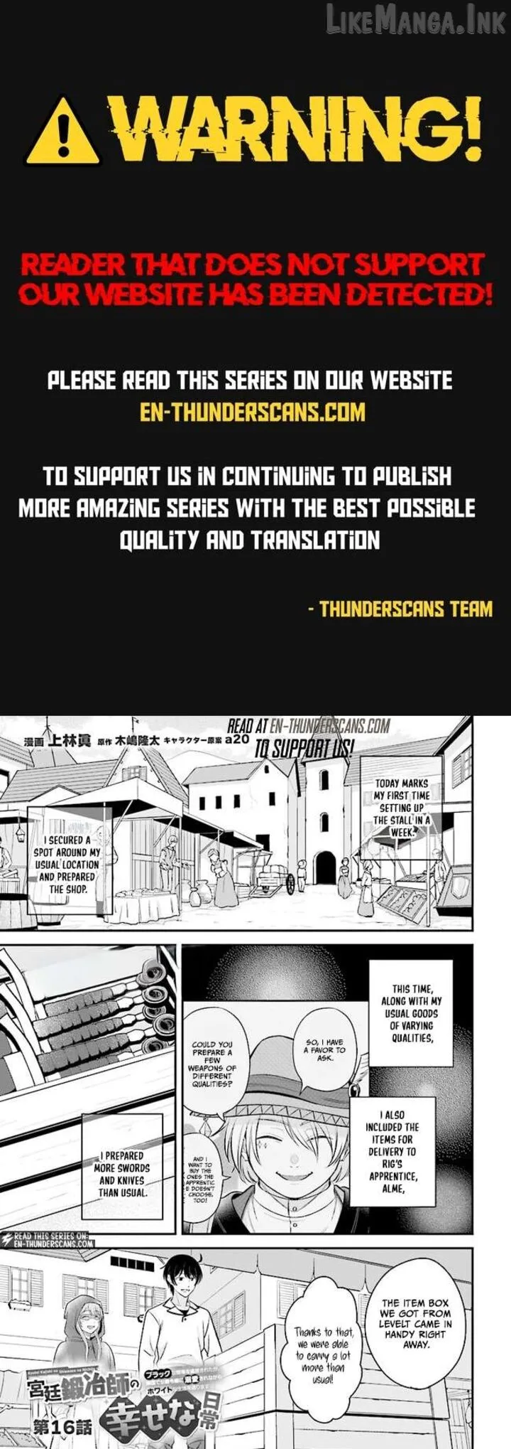 Kyuutei Tanyashi no Shiawase na Nichijou - Black na Shokuba wo Tsuihousareta ga, Ringoku de Koushaku Reijou ni Dekiaisare Nagara White na Seikatsu Okurimasu Chapter 16 page 1