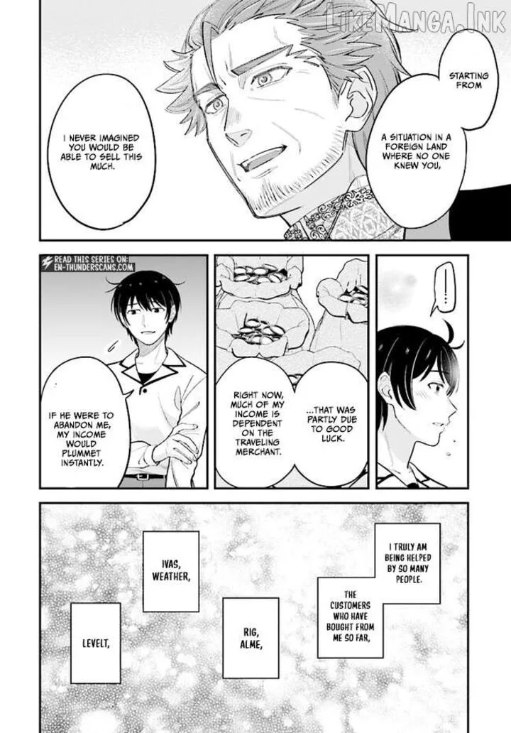 Kyuutei Tanyashi no Shiawase na Nichijou - Black na Shokuba wo Tsuihousareta ga, Ringoku de Koushaku Reijou ni Dekiaisare Nagara White na Seikatsu Okurimasu Chapter 16 page 24