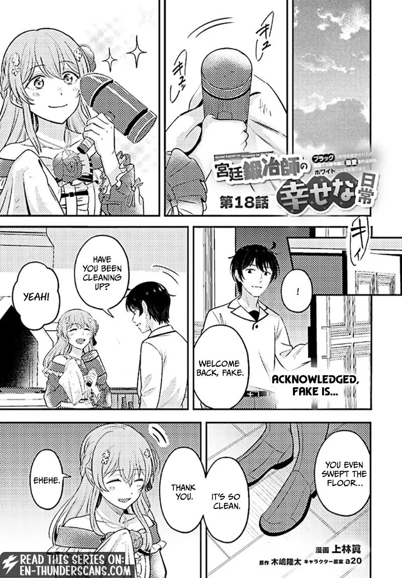 Kyuutei Tanyashi no Shiawase na Nichijou - Black na Shokuba wo Tsuihousareta ga, Ringoku de Koushaku Reijou ni Dekiaisare Nagara White na Seikatsu Okurimasu Chapter 18 page 2