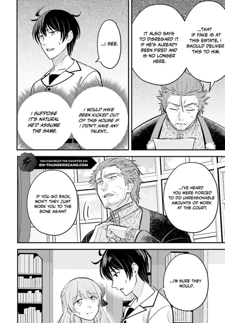 Kyuutei Tanyashi no Shiawase na Nichijou - Black na Shokuba wo Tsuihousareta ga, Ringoku de Koushaku Reijou ni Dekiaisare Nagara White na Seikatsu Okurimasu Chapter 19 page 2