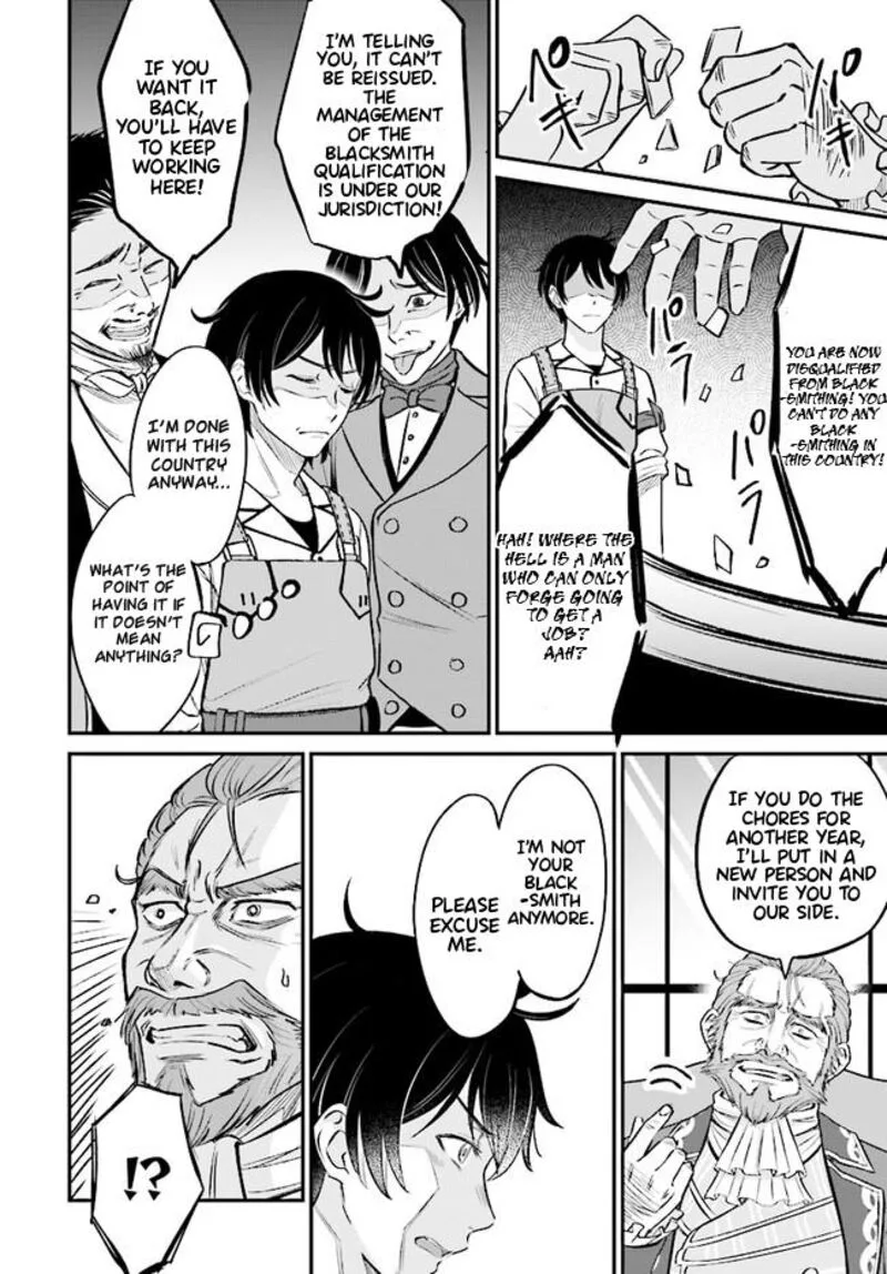 Kyuutei Tanyashi no Shiawase na Nichijou - Black na Shokuba wo Tsuihousareta ga, Ringoku de Koushaku Reijou ni Dekiaisare Nagara White na Seikatsu Okurimasu Chapter 2.1 page 13