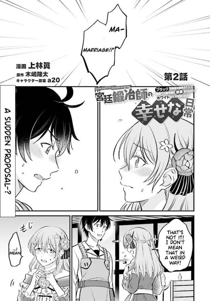 Kyuutei Tanyashi no Shiawase na Nichijou - Black na Shokuba wo Tsuihousareta ga, Ringoku de Koushaku Reijou ni Dekiaisare Nagara White na Seikatsu Okurimasu Chapter 2.1 page 2