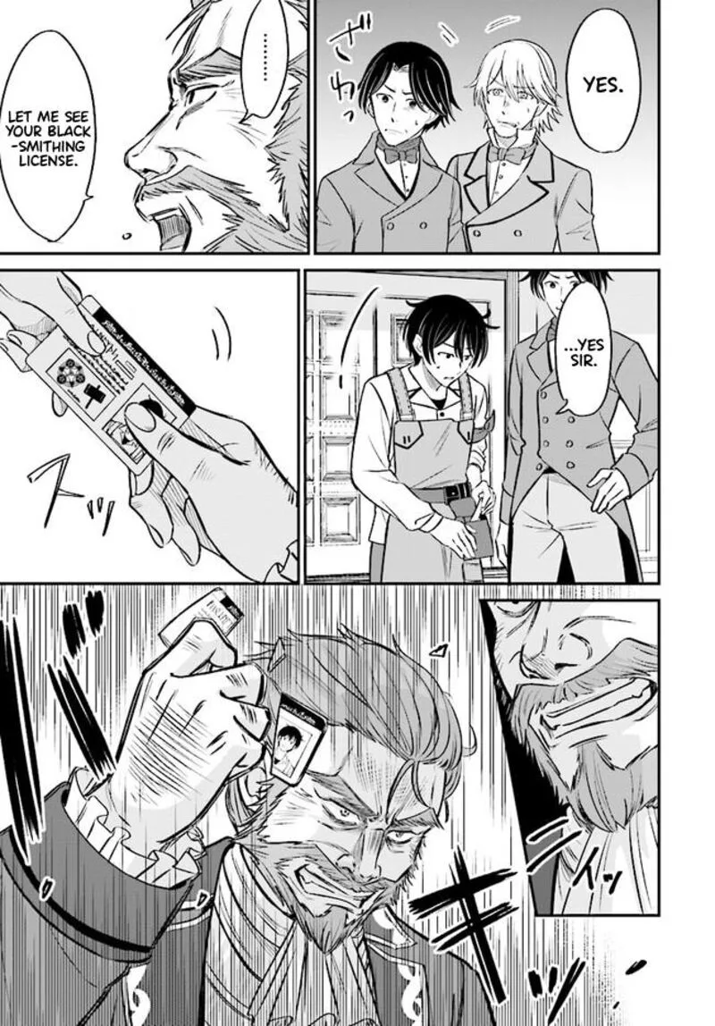 Kyuutei Tanyashi no Shiawase na Nichijou - Black na Shokuba wo Tsuihousareta ga, Ringoku de Koushaku Reijou ni Dekiaisare Nagara White na Seikatsu Okurimasu Chapter 2.1 page 12