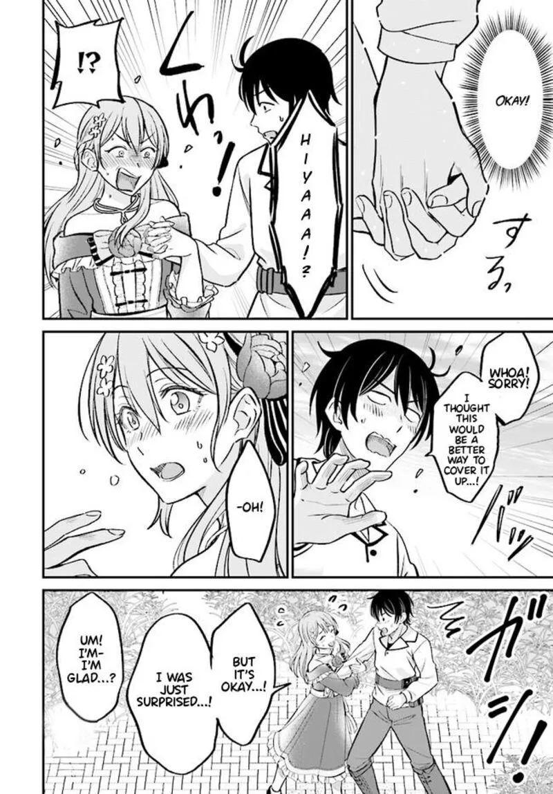 Kyuutei Tanyashi no Shiawase na Nichijou - Black na Shokuba wo Tsuihousareta ga, Ringoku de Koushaku Reijou ni Dekiaisare Nagara White na Seikatsu Okurimasu Chapter 2.2 page 5