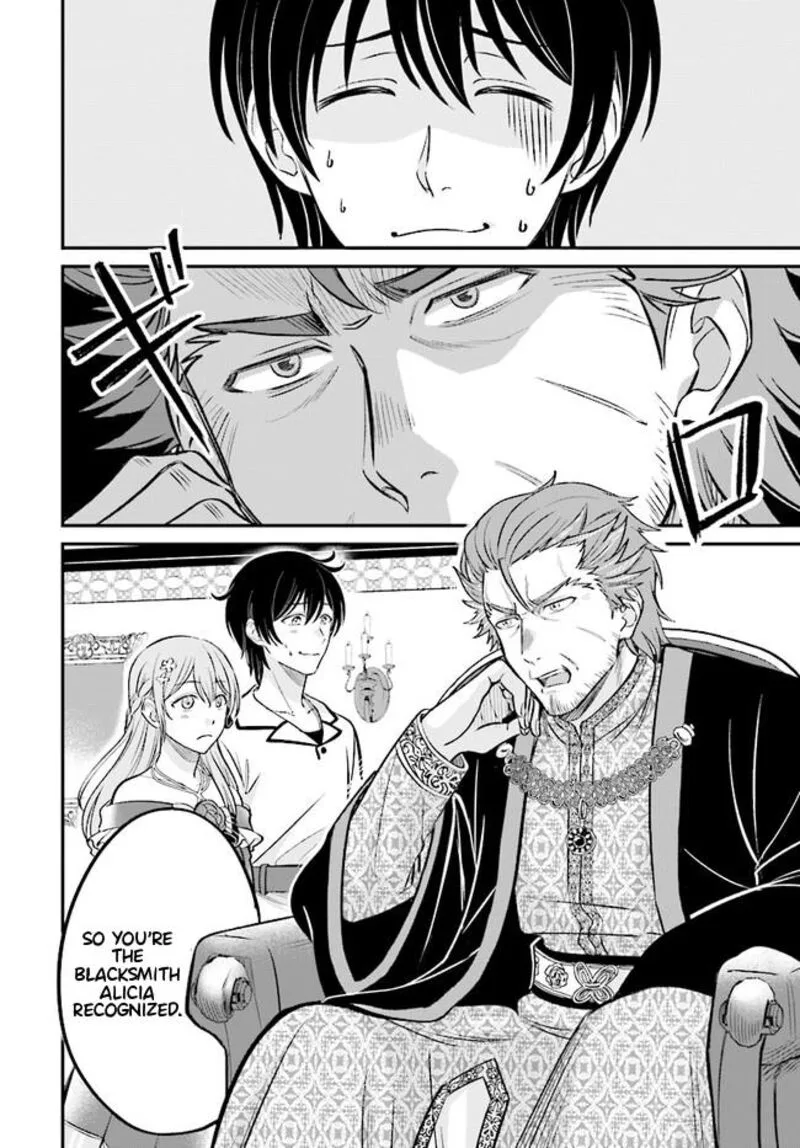 Kyuutei Tanyashi no Shiawase na Nichijou - Black na Shokuba wo Tsuihousareta ga, Ringoku de Koushaku Reijou ni Dekiaisare Nagara White na Seikatsu Okurimasu Chapter 2.2 page 7