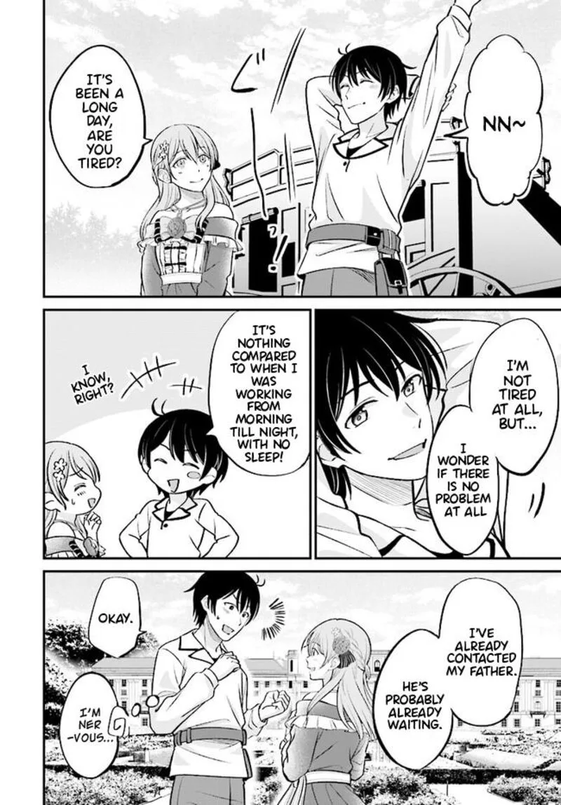 Kyuutei Tanyashi no Shiawase na Nichijou - Black na Shokuba wo Tsuihousareta ga, Ringoku de Koushaku Reijou ni Dekiaisare Nagara White na Seikatsu Okurimasu Chapter 2.2 page 3