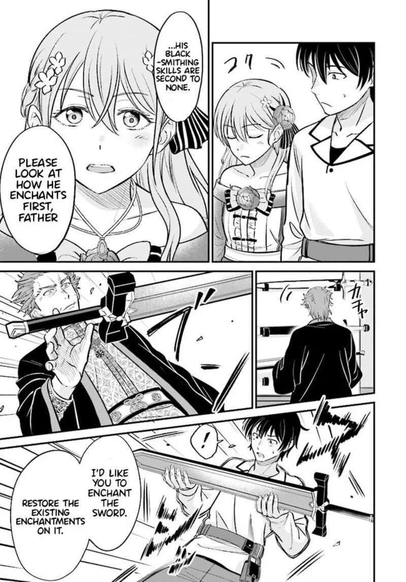 Kyuutei Tanyashi no Shiawase na Nichijou - Black na Shokuba wo Tsuihousareta ga, Ringoku de Koushaku Reijou ni Dekiaisare Nagara White na Seikatsu Okurimasu Chapter 2.2 page 8