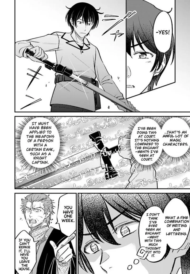 Kyuutei Tanyashi no Shiawase na Nichijou - Black na Shokuba wo Tsuihousareta ga, Ringoku de Koushaku Reijou ni Dekiaisare Nagara White na Seikatsu Okurimasu Chapter 2.2 page 9