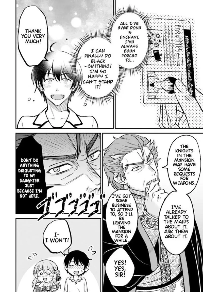 Kyuutei Tanyashi no Shiawase na Nichijou - Black na Shokuba wo Tsuihousareta ga, Ringoku de Koushaku Reijou ni Dekiaisare Nagara White na Seikatsu Okurimasu Chapter 2.2 page 15