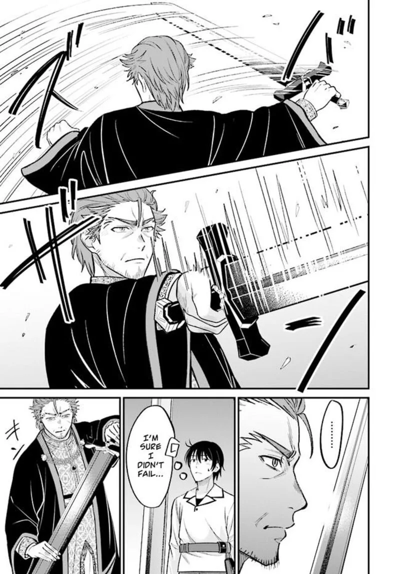 Kyuutei Tanyashi no Shiawase na Nichijou - Black na Shokuba wo Tsuihousareta ga, Ringoku de Koushaku Reijou ni Dekiaisare Nagara White na Seikatsu Okurimasu Chapter 2.2 page 12