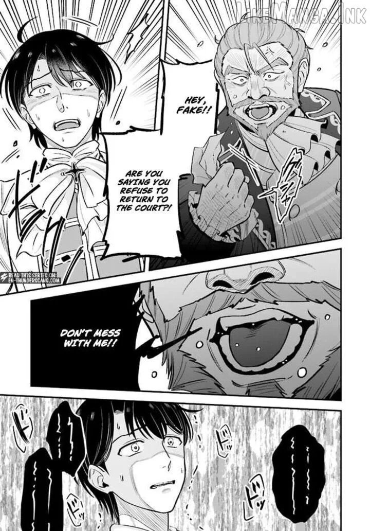 Kyuutei Tanyashi no Shiawase na Nichijou - Black na Shokuba wo Tsuihousareta ga, Ringoku de Koushaku Reijou ni Dekiaisare Nagara White na Seikatsu Okurimasu Chapter 20 page 5