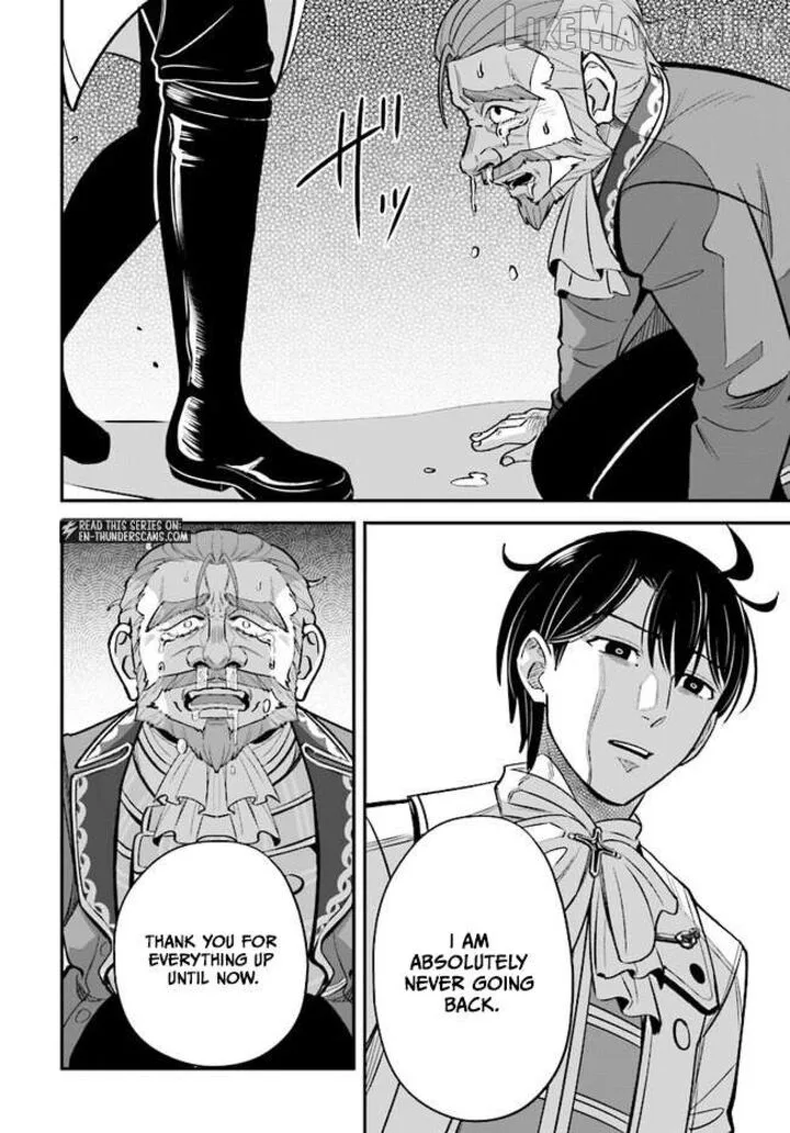 Kyuutei Tanyashi no Shiawase na Nichijou - Black na Shokuba wo Tsuihousareta ga, Ringoku de Koushaku Reijou ni Dekiaisare Nagara White na Seikatsu Okurimasu Chapter 20 page 16