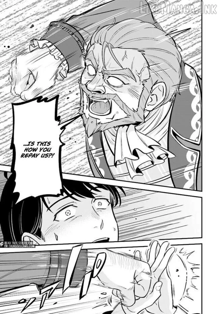 Kyuutei Tanyashi no Shiawase na Nichijou - Black na Shokuba wo Tsuihousareta ga, Ringoku de Koushaku Reijou ni Dekiaisare Nagara White na Seikatsu Okurimasu Chapter 20 page 11