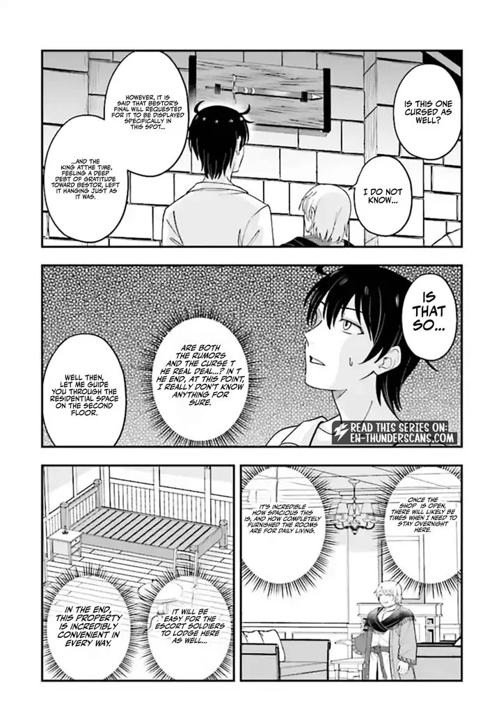 Kyuutei Tanyashi no Shiawase na Nichijou - Black na Shokuba wo Tsuihousareta ga, Ringoku de Koushaku Reijou ni Dekiaisare Nagara White na Seikatsu Okurimasu Chapter 22 page 19