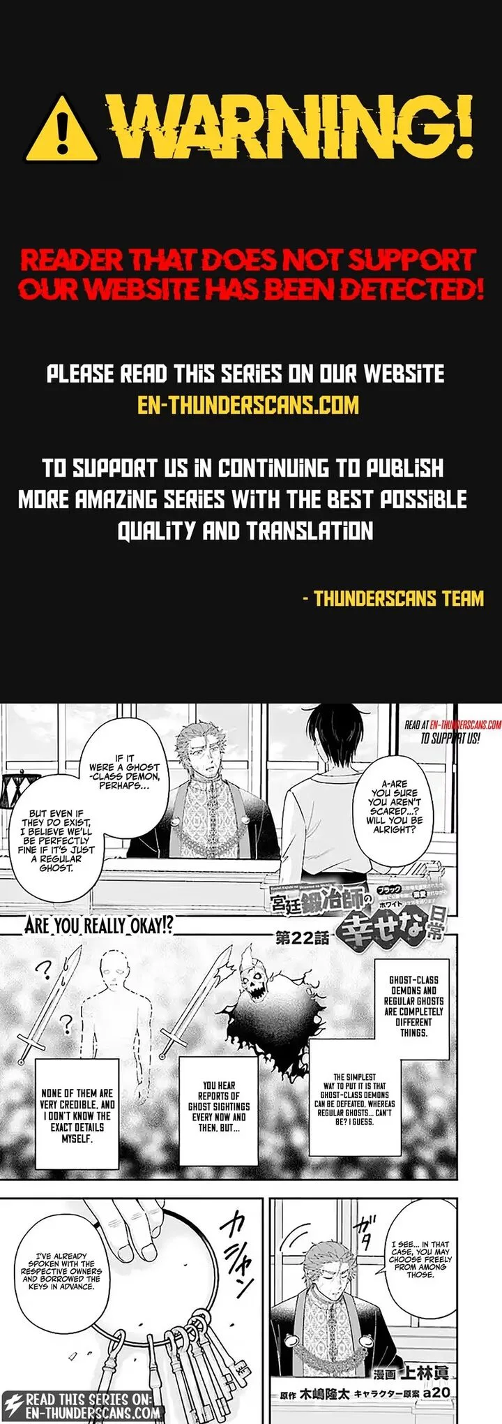 Kyuutei Tanyashi no Shiawase na Nichijou - Black na Shokuba wo Tsuihousareta ga, Ringoku de Koushaku Reijou ni Dekiaisare Nagara White na Seikatsu Okurimasu Chapter 22 page 1