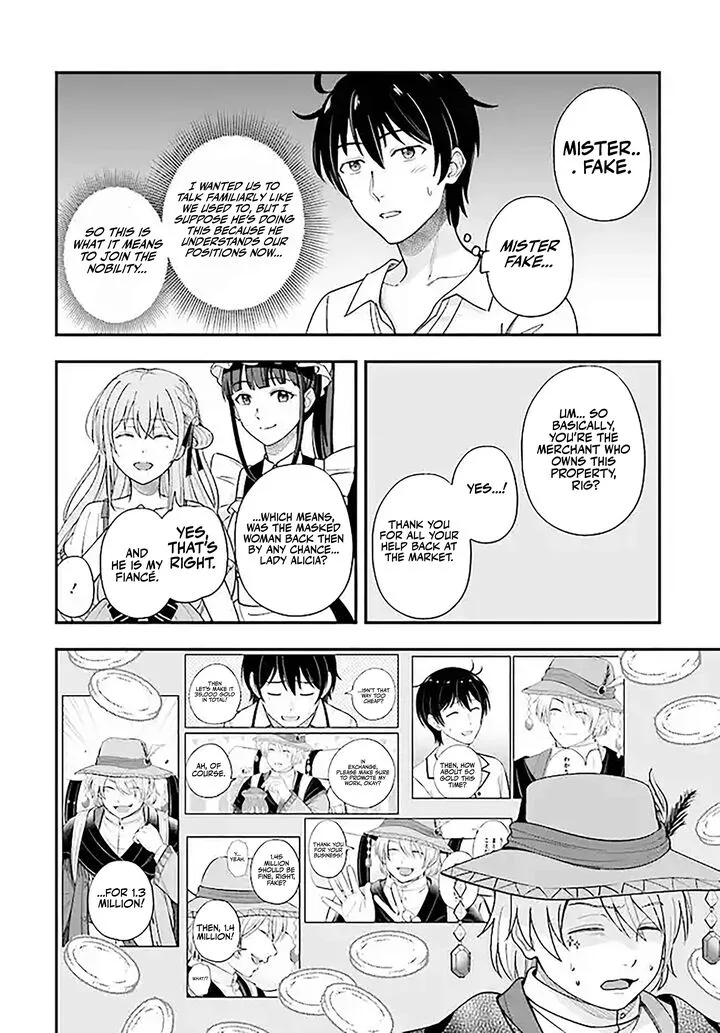 Kyuutei Tanyashi no Shiawase na Nichijou - Black na Shokuba wo Tsuihousareta ga, Ringoku de Koushaku Reijou ni Dekiaisare Nagara White na Seikatsu Okurimasu Chapter 22 page 10