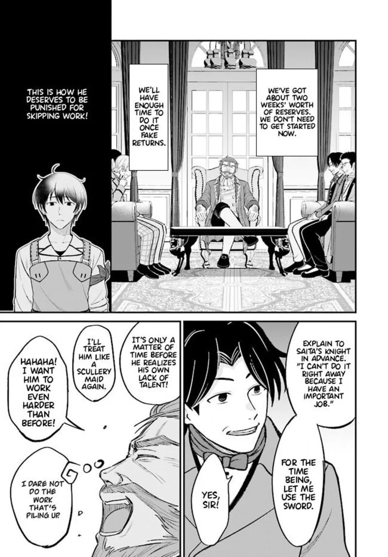 Kyuutei Tanyashi no Shiawase na Nichijou - Black na Shokuba wo Tsuihousareta ga, Ringoku de Koushaku Reijou ni Dekiaisare Nagara White na Seikatsu Okurimasu Chapter 3.1 page 10