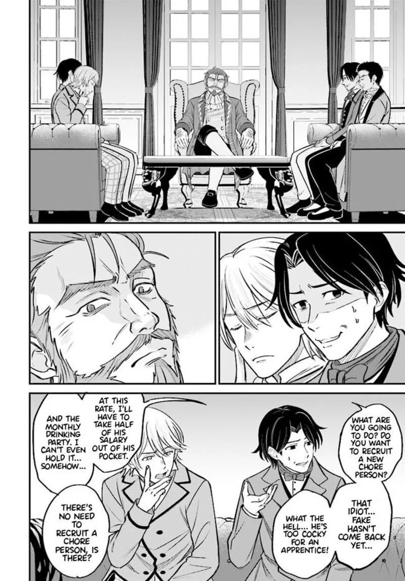 Kyuutei Tanyashi no Shiawase na Nichijou - Black na Shokuba wo Tsuihousareta ga, Ringoku de Koushaku Reijou ni Dekiaisare Nagara White na Seikatsu Okurimasu Chapter 3.1 page 7