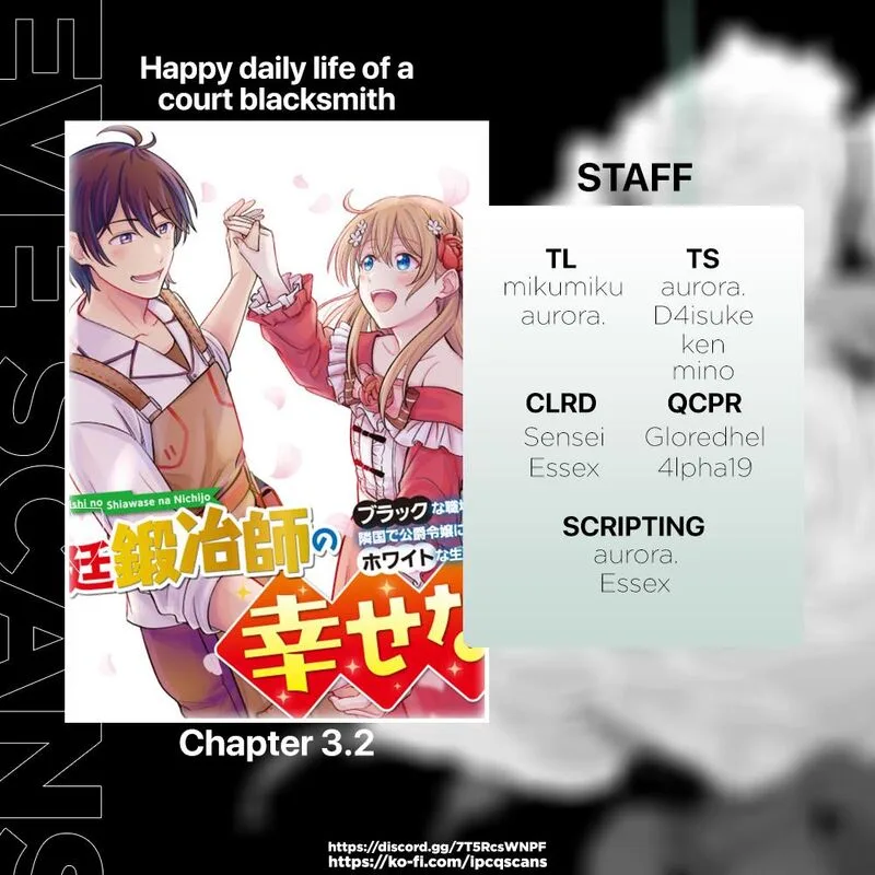 Kyuutei Tanyashi no Shiawase na Nichijou - Black na Shokuba wo Tsuihousareta ga, Ringoku de Koushaku Reijou ni Dekiaisare Nagara White na Seikatsu Okurimasu Chapter 3.2 page 1