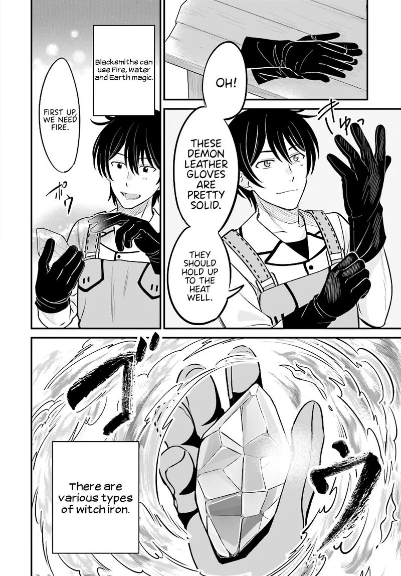 Kyuutei Tanyashi no Shiawase na Nichijou - Black na Shokuba wo Tsuihousareta ga, Ringoku de Koushaku Reijou ni Dekiaisare Nagara White na Seikatsu Okurimasu Chapter 3.2 page 5