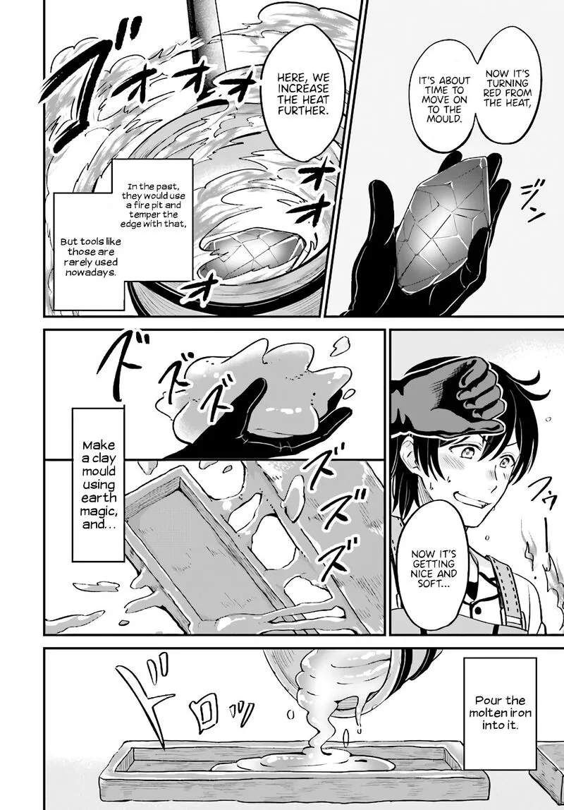 Kyuutei Tanyashi no Shiawase na Nichijou - Black na Shokuba wo Tsuihousareta ga, Ringoku de Koushaku Reijou ni Dekiaisare Nagara White na Seikatsu Okurimasu Chapter 3.2 page 7