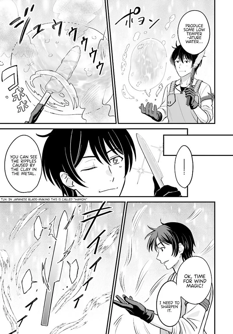 Kyuutei Tanyashi no Shiawase na Nichijou - Black na Shokuba wo Tsuihousareta ga, Ringoku de Koushaku Reijou ni Dekiaisare Nagara White na Seikatsu Okurimasu Chapter 3.2 page 10