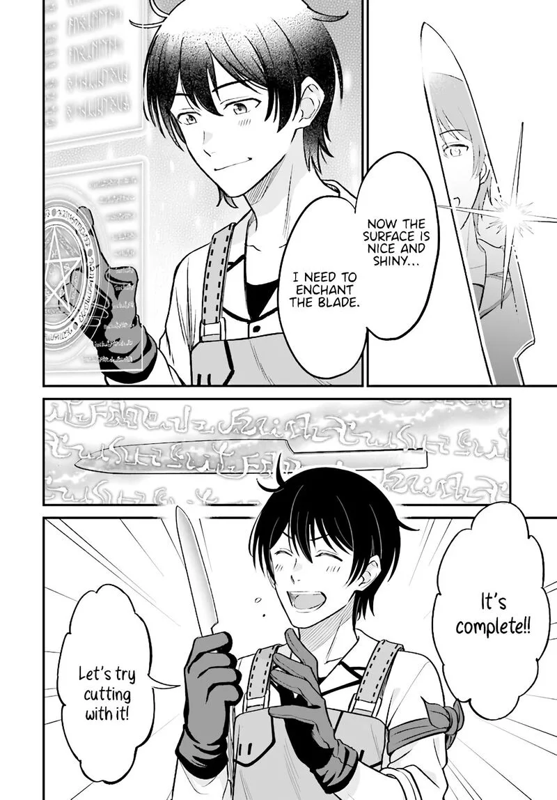 Kyuutei Tanyashi no Shiawase na Nichijou - Black na Shokuba wo Tsuihousareta ga, Ringoku de Koushaku Reijou ni Dekiaisare Nagara White na Seikatsu Okurimasu Chapter 3.2 page 11