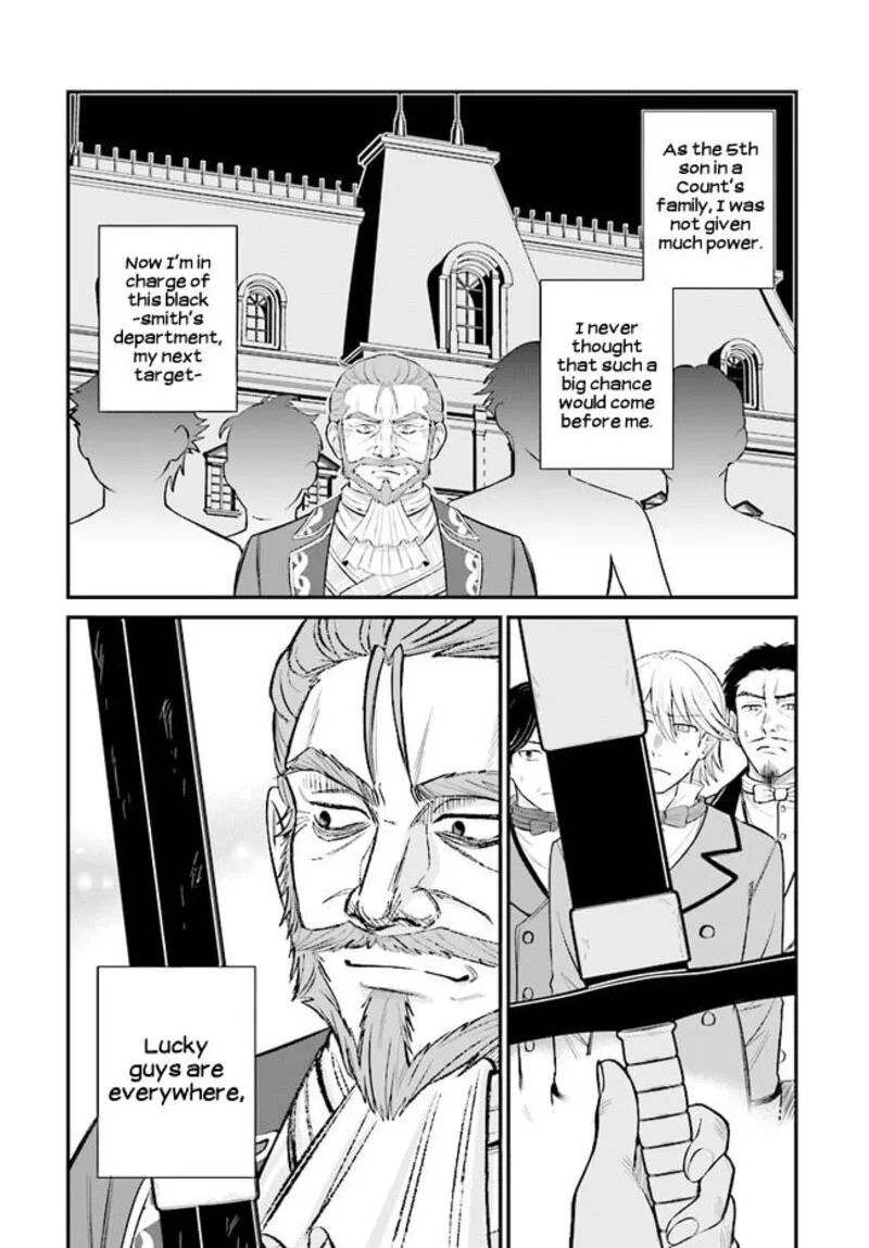 Kyuutei Tanyashi no Shiawase na Nichijou - Black na Shokuba wo Tsuihousareta ga, Ringoku de Koushaku Reijou ni Dekiaisare Nagara White na Seikatsu Okurimasu Chapter 4.2 page 13