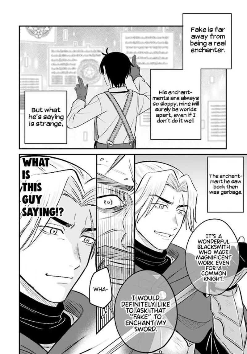 Kyuutei Tanyashi no Shiawase na Nichijou - Black na Shokuba wo Tsuihousareta ga, Ringoku de Koushaku Reijou ni Dekiaisare Nagara White na Seikatsu Okurimasu Chapter 4.2 page 7