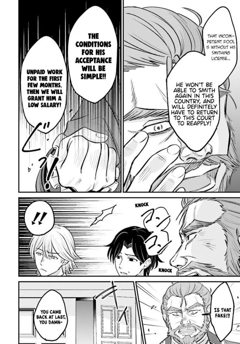 Kyuutei Tanyashi no Shiawase na Nichijou - Black na Shokuba wo Tsuihousareta ga, Ringoku de Koushaku Reijou ni Dekiaisare Nagara White na Seikatsu Okurimasu Chapter 4.2 page 3
