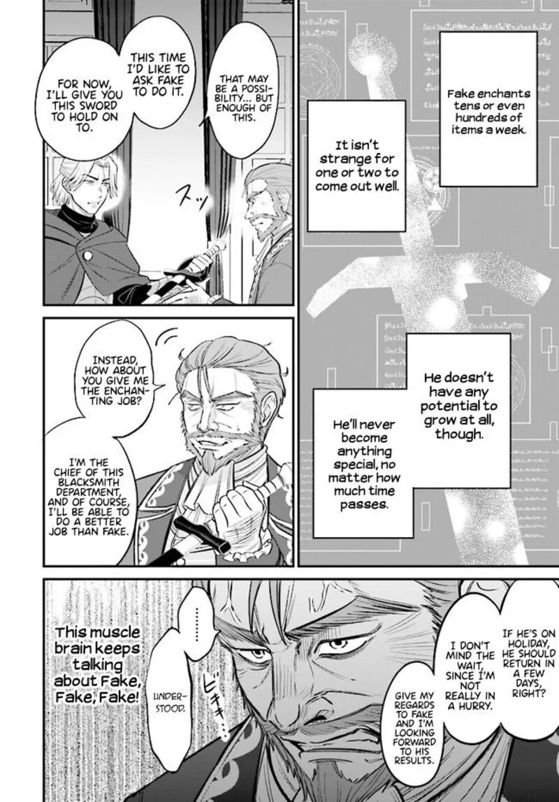 Kyuutei Tanyashi no Shiawase na Nichijou - Black na Shokuba wo Tsuihousareta ga, Ringoku de Koushaku Reijou ni Dekiaisare Nagara White na Seikatsu Okurimasu Chapter 4.2 page 9
