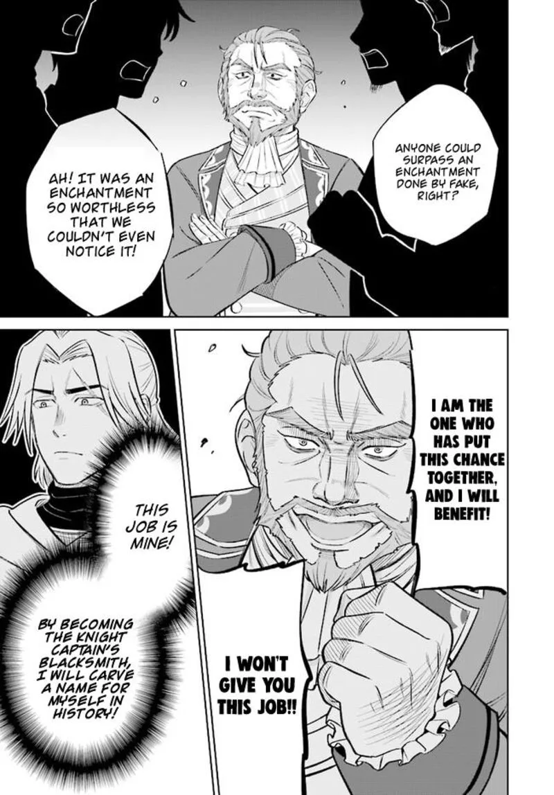 Kyuutei Tanyashi no Shiawase na Nichijou - Black na Shokuba wo Tsuihousareta ga, Ringoku de Koushaku Reijou ni Dekiaisare Nagara White na Seikatsu Okurimasu Chapter 4.2 page 12