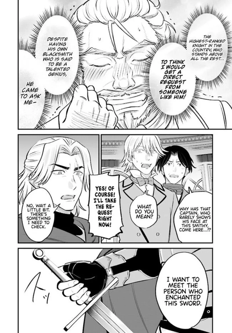 Kyuutei Tanyashi no Shiawase na Nichijou - Black na Shokuba wo Tsuihousareta ga, Ringoku de Koushaku Reijou ni Dekiaisare Nagara White na Seikatsu Okurimasu Chapter 4.2 page 5