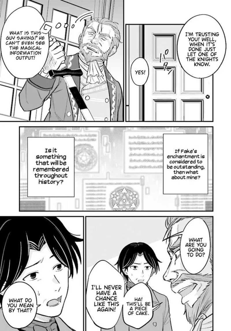 Kyuutei Tanyashi no Shiawase na Nichijou - Black na Shokuba wo Tsuihousareta ga, Ringoku de Koushaku Reijou ni Dekiaisare Nagara White na Seikatsu Okurimasu Chapter 4.2 page 10