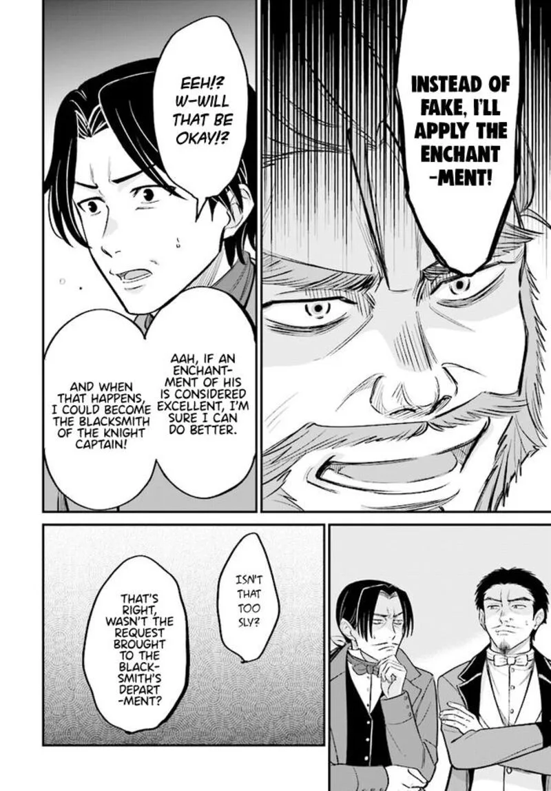 Kyuutei Tanyashi no Shiawase na Nichijou - Black na Shokuba wo Tsuihousareta ga, Ringoku de Koushaku Reijou ni Dekiaisare Nagara White na Seikatsu Okurimasu Chapter 4.2 page 11