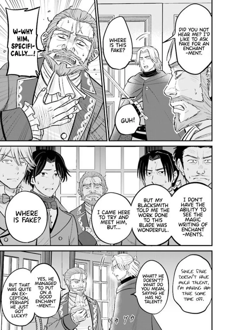 Kyuutei Tanyashi no Shiawase na Nichijou - Black na Shokuba wo Tsuihousareta ga, Ringoku de Koushaku Reijou ni Dekiaisare Nagara White na Seikatsu Okurimasu Chapter 4.2 page 8