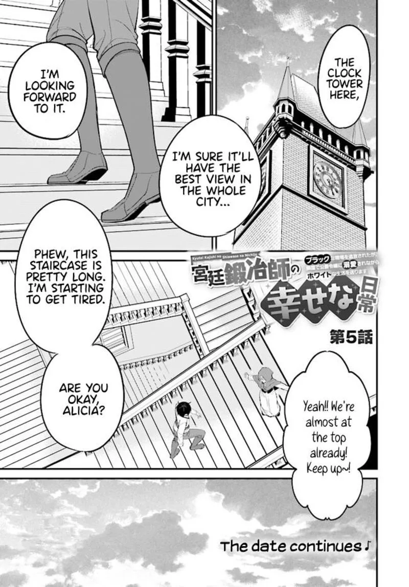 Kyuutei Tanyashi no Shiawase na Nichijou - Black na Shokuba wo Tsuihousareta ga, Ringoku de Koushaku Reijou ni Dekiaisare Nagara White na Seikatsu Okurimasu Chapter 5.1 page 2