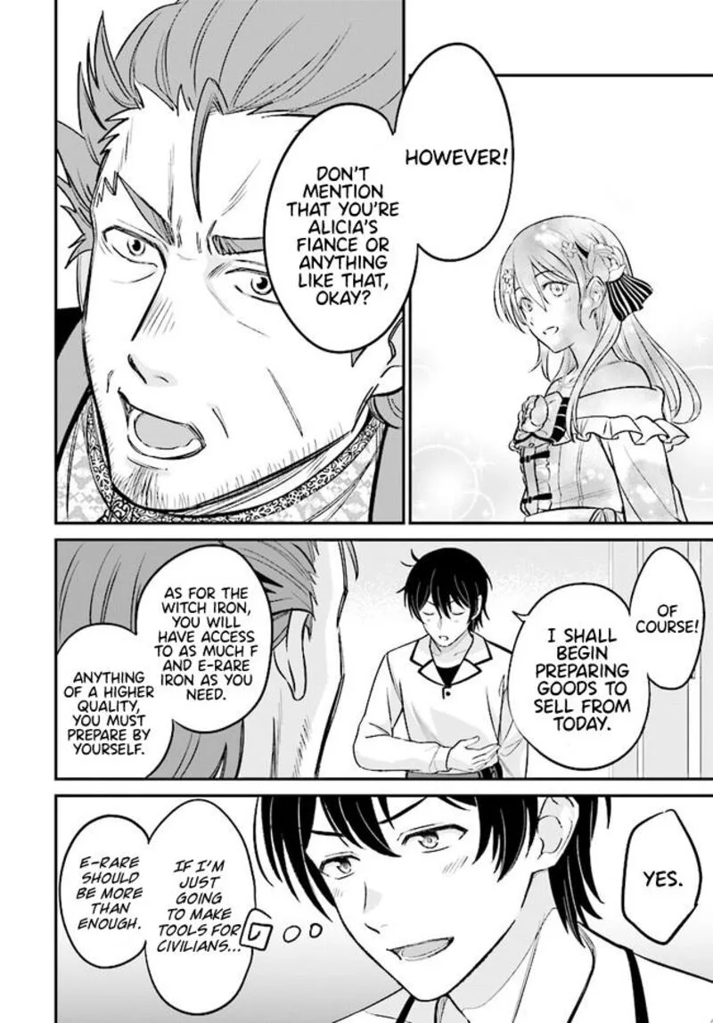 Kyuutei Tanyashi no Shiawase na Nichijou - Black na Shokuba wo Tsuihousareta ga, Ringoku de Koushaku Reijou ni Dekiaisare Nagara White na Seikatsu Okurimasu Chapter 5.1 page 15